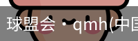 qmh